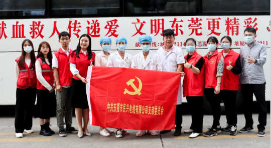 热血奉献，爱心永恒 | w66旗舰厅人踊跃参与无偿献血活动